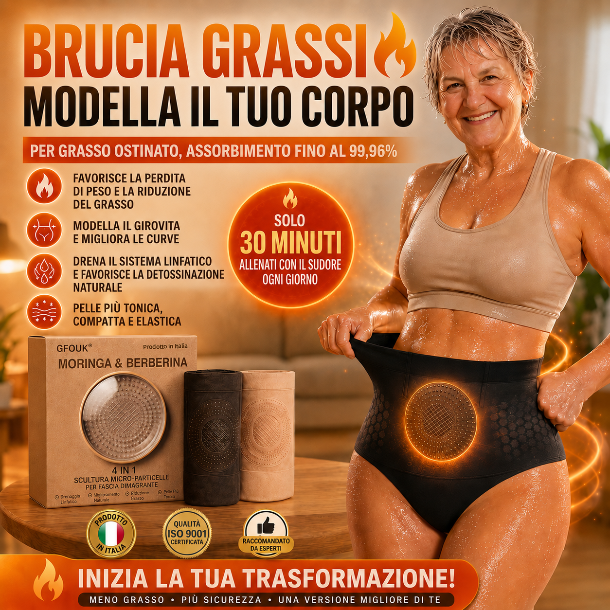👨‍⚕️💕Solo Store Ufficiale - 70% GFOUK® Shorts 4-in-1 – Snellisci, Tonifica, Brucia Grassi 🎉 Con Moringa & Berberina | Risultati Visibili